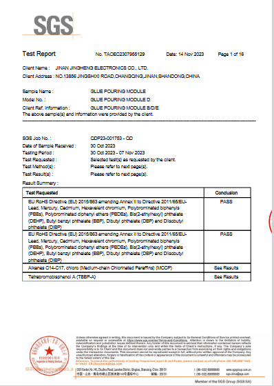 灌胶模块reach240项英文