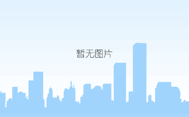 年产肖特基二极管晶圆40万片、双向触发二极管晶圆50万片、半导体分立器件50亿只、引线框架40亿只、开关电源6万台，大客户可放心下单；
